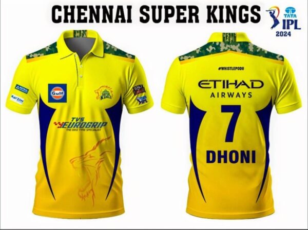 ipl t-shirt from 349